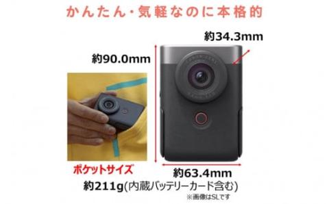 【Canon】　キヤノン Vlog カメラ PowerShot V10 本体のみ 黒 キャノン 動画 家電 旅行 軽量_0025C