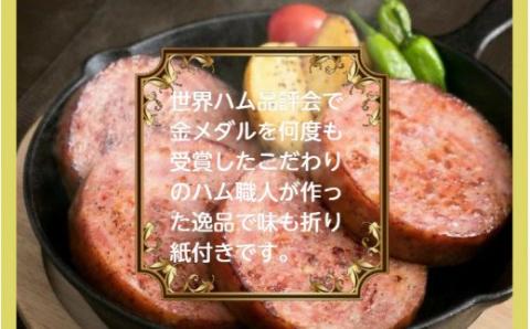 超厚切りの11枚！ボロニアペッパーステーキ1.21kg_0036N