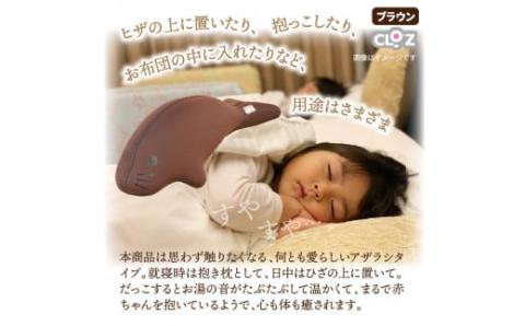 クロッツやわらか湯たんぽ　アザラシタイプ※ブラウン_10103Z-2
