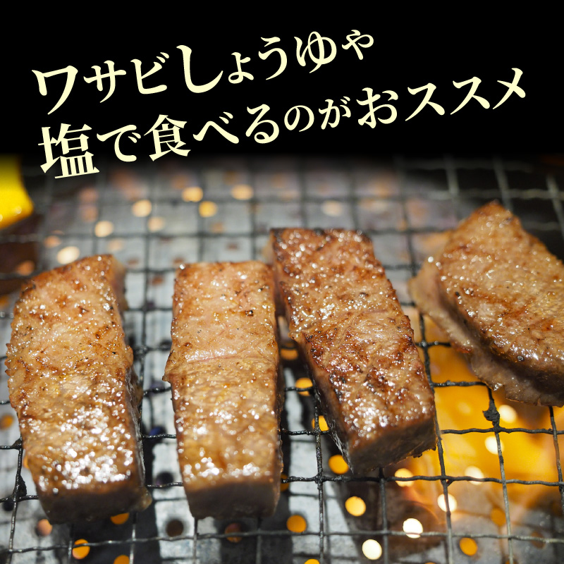 【ご好評につき1～2ヶ月待ち】【A4～A5等級】おおいた和牛 ミスジ ステーキ 100g×4枚（合計400g）_1103R