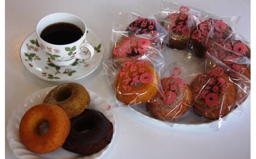 くにさき昭和焼きドーナツ（詰合せ：6種類12個）_1163R