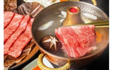 冷蔵発送/豊後牛肩ロース＆モモスライス計700g_1229R