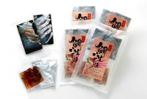 天然鯛の生茶漬け/6食分_1312R