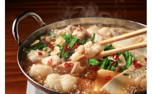 たっぷり1.5kg！大分県産牛ホルモン/ もつ鍋 / 焼肉用_1454R