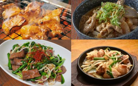 おおいた豊後牛ミックスホルモン800ｇ＿1617R