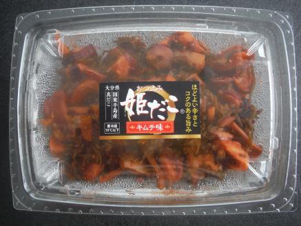 旨味凝縮！姫だこキムチ【300ｇ×２Ｐ】 _1648R