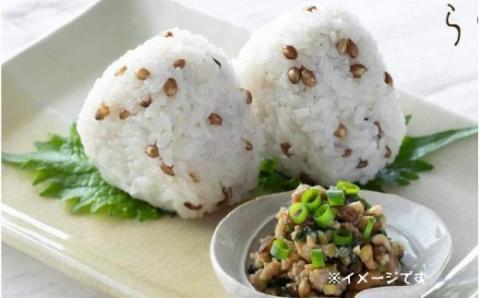 らいむ工房のむらさきもち麦とむらさきもち麦粉 _1906R