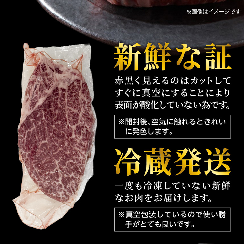 冷蔵発送/極上！おおいた和牛ヒレステーキ150g×1枚_1962R-1