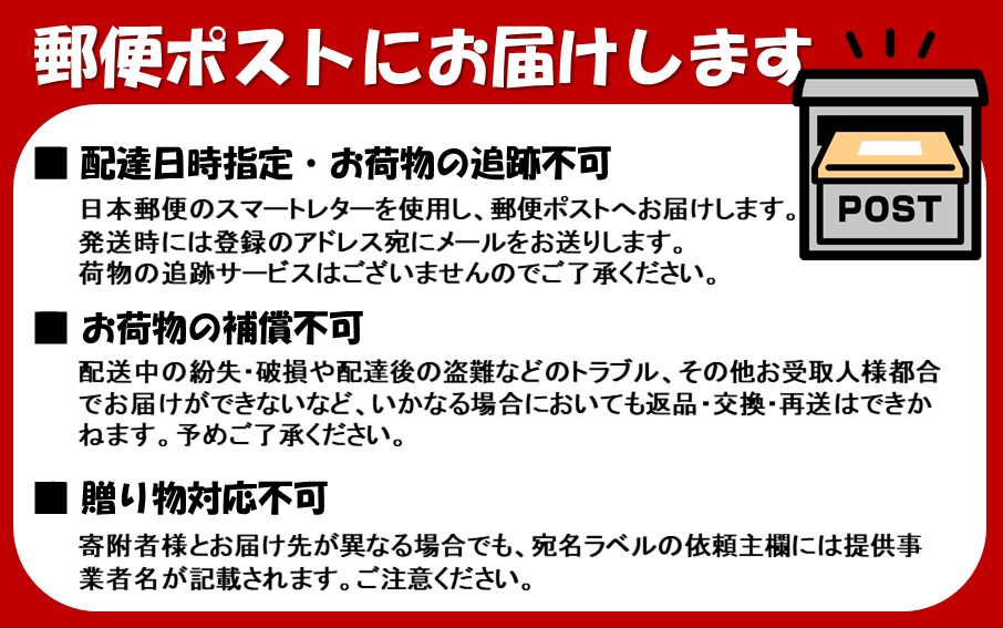 ＼雑誌で紹介されました！／ご飯が進む！海のふりかけセット（ わかめふりかけ & ひじきふりかけ ）_2516R
