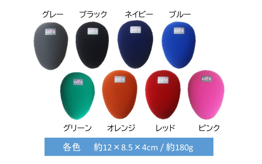 クロッツやわらか湯たんぽ/エアタイト ポケット型タイプ_2527R