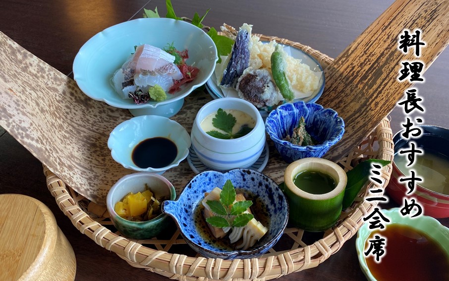 国東の天然温泉でごゆるりと。 湯の里 渓泉 一泊二食付きペア宿泊券_2569R