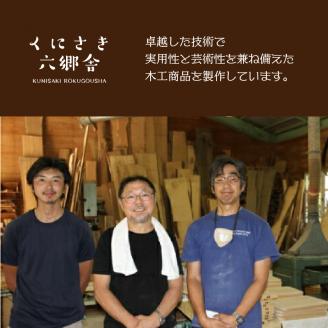 くにさき六郷舎の豊の竹明り（大サイズ）・通_29002I