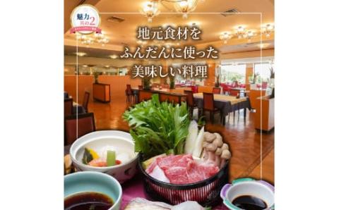 ホテルベイグランド国東・ペア宿泊券・通_29012D