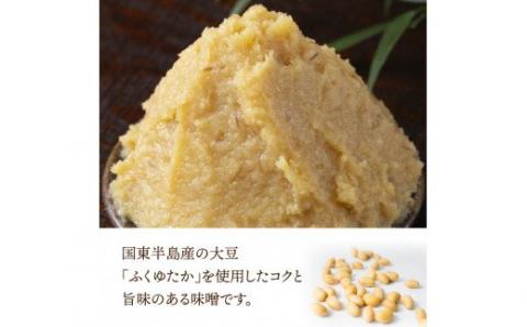 二代目礼治味噌「掛け豆あわせ」化粧樽入り（4kg）・通_29065A