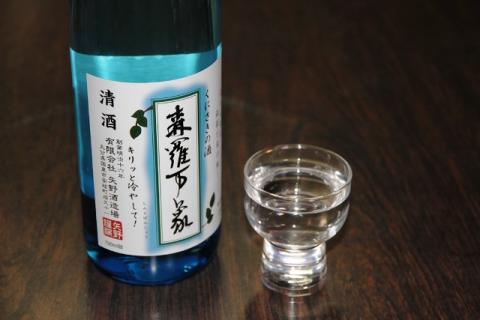 国東銘酒の御三家堪能セット・通_29302A