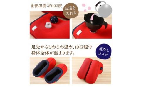 クロッツやわらか湯たんぽ/足用（底なし/Mサイズ）_306Z-2