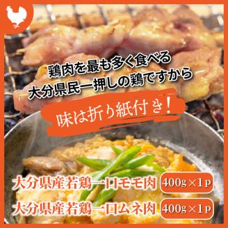 美味い3種お肉切落し2kg！10月から半年間定期便/計6回発送_1616R
