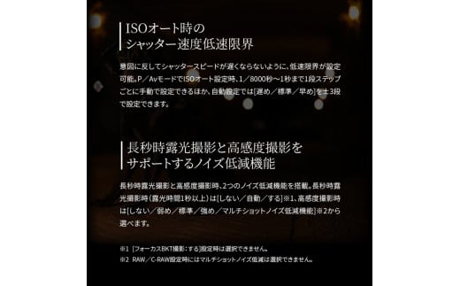 【Canon】　キヤノン ミラーレス カメラ EOS R7 レンズキット 18-150ｍｍ 一眼 キャノン 家電_0017C