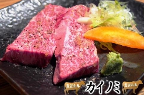 おおいた豊後牛5種厳選部位の焼肉セット1.1kg_1161R