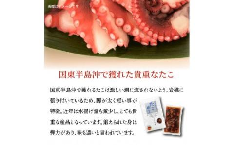 国東たこめしの素/お米12合分 _1315R