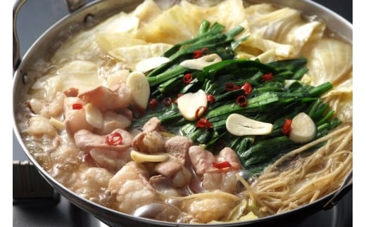 たっぷり1.5kg！大分県産牛ホルモン/ もつ鍋 / 焼肉用_1454R