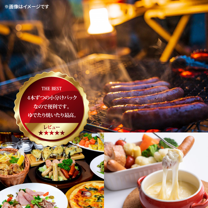 【ご好評につき2～3ヶ月待ち】粗挽きフランク 1kg フランクフルトソーセージ ソーセージ フランク 国産 大分県産豚 豚肉 鶏肉 旨味 おかず おつまみ バーベキュー アウトドア キャンプ パーティー_1500R-2