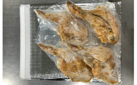 国東の老舗店　割烹志まるの骨付きモモの唐揚げ（4本）_1850R