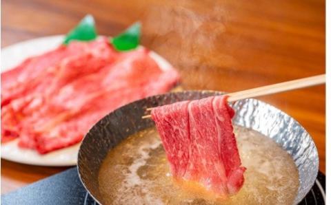 4等級以上/すき焼きやしゃぶしゃぶに！ おおいた和牛肩ローススライス 800g_1976R