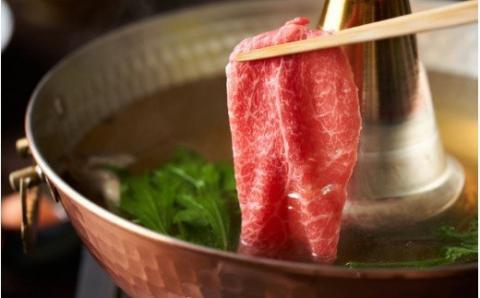 4等級以上/すき焼きやしゃぶしゃぶに！ おおいた和牛モモスライス 700g_1977R