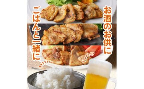 お試し！大分県産豚と味噌を使用 豚ロースの味噌漬け3種セット計3パック_2095R