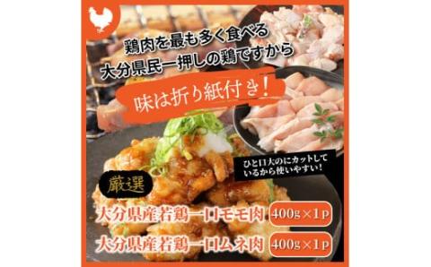 毎月お届け！美味い3種お肉切落し1.8kg!!定期便/計3回発送_2166R