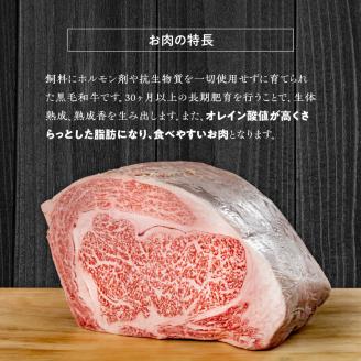 【黒毛和牛】 豊後牛／カルビ焼肉用 300g（150g×2）_2181R