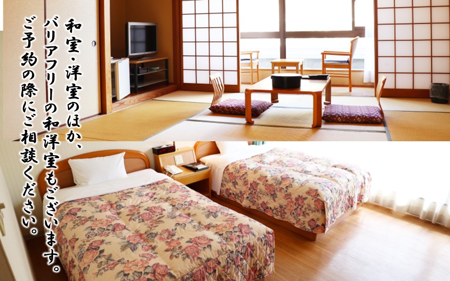 国東の天然温泉でごゆるりと。 湯の里 渓泉 一泊二食付きペア宿泊券_2569R