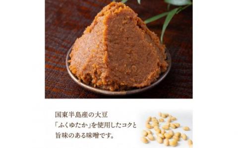 二代目礼治味噌「長期熟成麦」化粧樽入り（4kg）・通_29066A