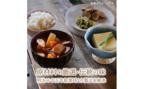 二代目礼治味噌「仏の里麦」化粧樽入り（4kg）・通_29067A