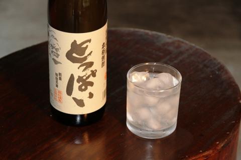 国東銘酒の御三家堪能セット・通_29302A