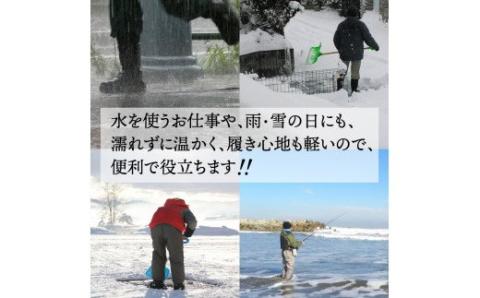 クロッツ防水ブーツ・ブラックL(26cm)_10-111Z-4