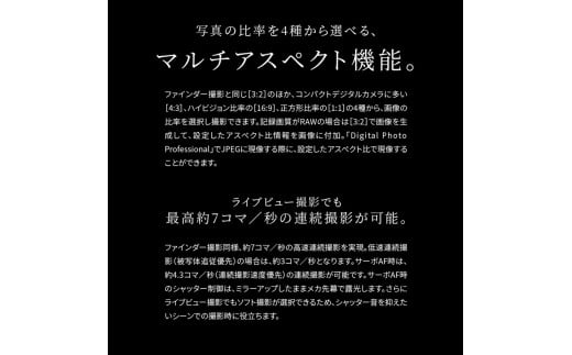 【Canon】 キヤノン 一眼レフ カメラ EOS 5D MarkIV WG ボディ キャノン 家電 _0009C