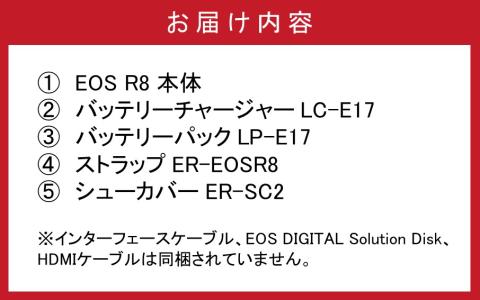 【Canon】 キヤノン ミラーレス カメラ EOS R8 ボディ キャノン 一眼 家電 _0039C