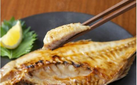 大きな天然鯛の一夜干し/3尾で1.2kg以上_1061R