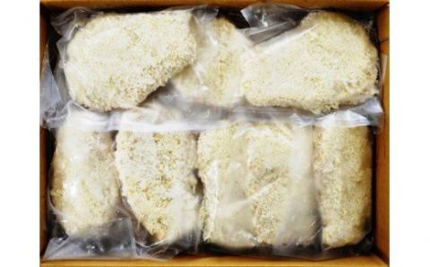 くにさき桜王ロースとんかつ1.3kg_1064R