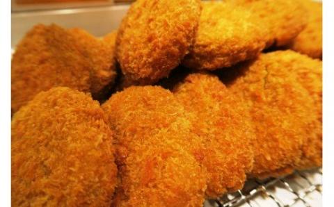 くにさき桜王やわらかメンチカツ0.96kg_1065R