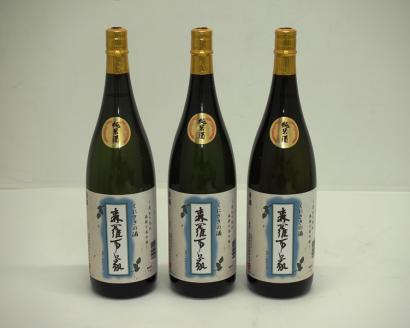 伝統の純米酒「森羅万象」1.8L×3本_1110R