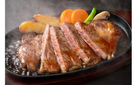 冷蔵発送/豊後牛サーロインステーキ計360g _1227R