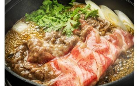 冷蔵発送/豊後牛肩ロース＆モモスライス計700g_1229R