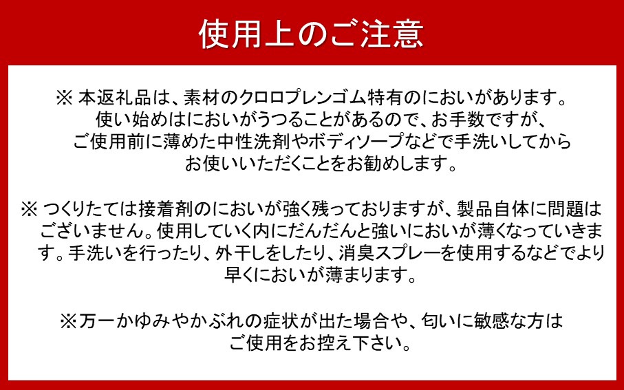 クロッツ レインブーツ/グレーM_1232R-9