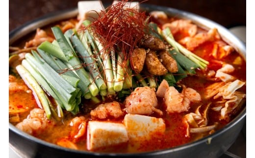 たっぷり1.5kg！大分県産牛ホルモン/ もつ鍋 / 焼肉用_1454R