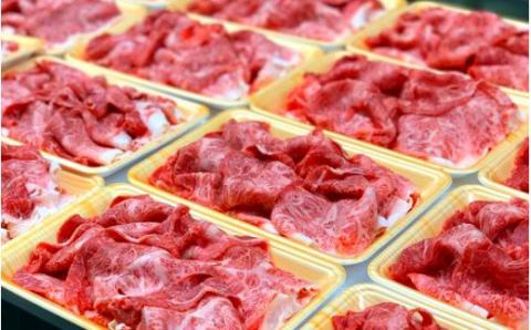 赤身が旨い！おおいた和牛ウデ・モモ切落し1kg_1819R