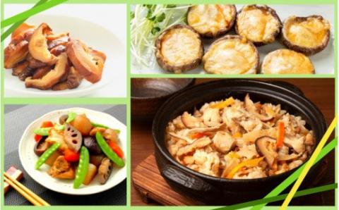 乾し椎茸 冬菇180g（国東半島宇佐地域世界農業遺産ブランド認証品）_1886R