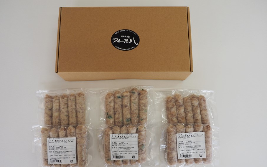 毎月お届け!3種の「無添加生ソーセージ30本」半年間定期便/計6回発送_2223R